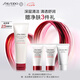 資生堂（SHISEIDO）肌活煥采潔面膏125ml 清潔毛孔改善粗糙洗面奶 生日禮物 禮盒