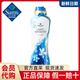 Member's Mark山姆超市 衣物留香珠澄澈海韻/幽谷風(fēng)鈴 海洋香型 1.5kg 1瓶 澄澈海韻