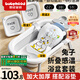 世紀(jì)寶貝（babyhood）嬰兒洗澡盆 寶寶坐浴盆兒童折疊浴盆+浴墊+臉盆*2 水塞感溫/防滑