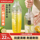 榮事達(dá)（Royalstar）雪克杯套裝暴打檸檬茶全套自制家用調(diào)酒奶茶店碎冰調(diào)酒工具套裝