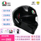 AGV K5S摩托車雙鏡片頭盔機(jī)車跑盔男女騎行全盔四季通用安全帽3C BLACK L（適合58-59頭圍）