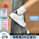 卡帕（Kappa）女鞋夏季2025新款透氣小白鞋子女百搭休閑運(yùn)動(dòng)板鞋女 海昌藍(lán) 38