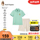 暇步士（Hush Puppies）童裝男童套裝大童速干透氣短袖polo衫兒童運(yùn)動(dòng)短褲 海浪綠  170 