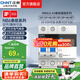 正泰（CHNT）斷路器過載保護NB6LE 63泰極漏電保護開關斷路器空開小型家用漏保 2P C63