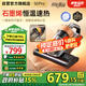 萊克吉米【新品】除螨儀床寶大吸力吸塵神器S6Pro家用床上高溫殺菌小型石墨烯手持去螨蟲吸毛一體機(jī)