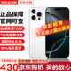 Apple【限時補(bǔ)貼】蘋果16promax iPhone16promax雙卡雙待全網(wǎng)通5G手機(jī) 蘋果16promax 白色鈦金屬 256GB全網(wǎng)通+質(zhì)保2年+配件禮包