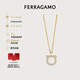 菲拉格慕（Ferragamo）女士GANCIO黃銅/玻璃項鏈0696656 七夕禮物送女友