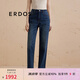 ERDOS 修身顯瘦9分小直筒褲復(fù)古休閑百搭女士牛仔褲 可水洗 經(jīng)典藍(lán) 175/80A/XXL