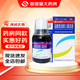 [聯(lián)力舒坦]鹽酸氨溴索口服溶液 100ml:0.3g 10瓶裝 100ml:0.3g/瓶
