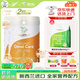 阿瓦魯新品新西蘭原裝進(jìn)口小橙牛A2有機(jī)高鈣中老年兒童成人男女士牛奶粉 橙牛2罐贈(zèng)送綠牛單袋400g+密封袋