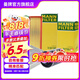 曼牌（MANNFILTER）c32130+w719/45M+cuk2450/3空氣機油空調(diào)濾三濾套裝適用于奧迪A4L