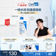 適樂膚（CeraVe）【張凌赫同款】保濕潤膚乳473ml乳液面霜身體乳C乳男女護(hù)膚禮物