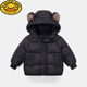 G.duck新品 兒童羽絨服男女童加厚短款棉襖新款小童寶寶卡通保暖冬外套 黑色 100 cm 建議身高90CM左右