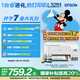 愛普生（EPSON）墨倉(cāng)式 L3251彩色打印機(jī) 微信打印/無線連接 家用打印優(yōu)選（打印、復(fù)印、掃描）