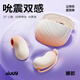 姬欲跳蛋情趣用品女性私密儀器成人小玩具怪獸震動(dòng)棒床上神器自慰豌豆
