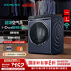 西門子（SIEMENS）10公斤大容量變頻滾筒iQ500超氧洗衣機(jī)全自動家用 超氧空氣洗 智能投放 智能除漬 晶御智能 WG54C5C10W