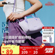 蕉下（beneunder）斜挎包包女包單肩包托特包迷你通勤包旅游輕便逛街小包禮物女生紫