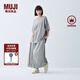無印良品（MUJI） IDEE 女式平紋燈籠褲褲子女款夏季款女裝純棉 25年長褲 GA54CC5S 煙熏綠色 M （155/68A）