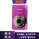 佳能Canon ixus130 95 105 115 220 285 300二手復(fù)古卡片ccd95新 佳能ixus115 99新