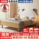 本色熊【免費(fèi)包安裝】床男孩女孩單人床寶寶臥室小床實(shí)木床1.2米儲(chǔ)物床 軟包床【小熊藍(lán)耳】 1.5米*2.0米