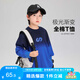 左西男童T恤長(zhǎng)袖純棉兒童秋裝2025新款男孩大童上衣春秋內(nèi)搭 藍(lán)色 160