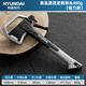 HYUNDAI韓國現(xiàn)代家用斧頭木工戶外劈柴神器斧子450G砍樹伐木多功能精鋼斧