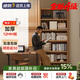 小匠材實(shí)木書架置物架立式書柜儲(chǔ)物收納柜一體靠墻客廳落地格子柜五層80