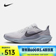 耐克 （NIKE）2025年男子AIR ZOOM PEGASUS 41跑步鞋 FD2722-015 41