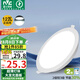 雷士（NVC）LED筒燈客廳過道嵌入式天花燈商用大功率12瓦PC漆白正白-綠色家居