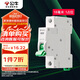 公牛（BULL）空氣開關(guān) 1P小型斷路器 1P單極單進(jìn)單出32A 空開 LB3-63E/32A-1P