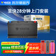 瓦爾塔（VARTA）汽車電瓶蓄電池啟停AGMH6寶馬218/X1/MINI COOPER迷你以舊換新