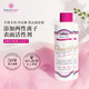 芳新 內衣褲專用洗衣液潔凈液（50年原裝進口品牌）473ml*2組合裝
