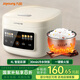 九陽(yáng)電飯煲家用4L電飯鍋3-4個(gè)人柴火飯24小時(shí)可預約多功能智能彩屏快速飯電飯煲F-40FY515 米白色/ 4L /12大功能菜單