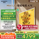 創(chuàng)維壁紙電視65A7E 65英寸超薄壁畫藝術(shù)mini led 智能平板液晶電視機65吋 國家補貼 以舊換新