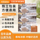 太古（taikoo）金黃咖啡糖包調(diào)糖咖啡奶茶伴侶赤砂糖咖啡用糖黃糖包獨立小包250g 【家庭暢享|150包】250g*3盒