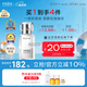 HABA1代鯊?fù)榫兠廊菥A油30ml  滋養(yǎng)修護(hù)保濕 以油養(yǎng)膚 敏肌可用