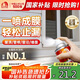 雨虹防水自噴式室外防水膠 防水補(bǔ)漏噴劑 室外防水涂料 黑色 650ml
