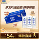君樂寶（JUNLEBAO）開啡爾 常溫風味發(fā)酵乳 原味酸奶200g*24盒 家庭量販裝
