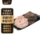羋羊羊 寧夏灘羊 原切羊腸羊肚2斤 羊雜羊肉生鮮 燒烤火鍋食材 源頭直發(fā)