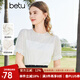百圖betu女裝春夏新款T恤法式減齡蕾絲小立領(lǐng)短袖小衫女2403T20 淺杏色 M