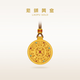 老鋪黃金古法手工足金項(xiàng)鏈·花絲八寶吊墜（繩鏈款） 中號寶石款金重約32.2g