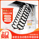 鋒步家用閣樓伸縮樓梯電動(dòng)室內(nèi)復(fù)式別墅加厚隱形折疊樓梯全自動(dòng)升降梯 手動(dòng)款加厚碳鋼材質(zhì)定制