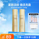 高姿（COGI）時(shí)鐘肌律禮盒緊致淡紋水乳護(hù)膚品套裝化妝品全套生日禮物送女友 【時(shí)鐘2件套】淡紋水乳