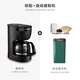 HOMEZEST美式咖啡機全自動(dòng)小型滴漏式迷你煮咖啡壺現磨一體式泡茶壺 CM-1002黑+自動(dòng)磨豆機
