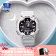 卡西歐（CASIO）情侶男女手表多功能運(yùn)動送禮物太陽能學(xué)生防水電子表AQS810禮盒裝 AQ-S810WC-7AV百搭白色禮盒裝