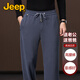 吉普（JEEP）正品春秋款厚款男士休閑褲直筒寬松運(yùn)動(dòng)褲中老年爸爸高腰長(zhǎng)褲子男 藍(lán)灰色 【春秋厚款】 XL 【建議135-152斤】