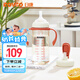 日康（rikang）奶瓶PPSU寬口兩用吸管奶瓶1-6歲大容量直飲杯 360ML N1070-1 紅色