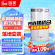 瑞美（Rheem）恒熱立式電熱水器28升廚房/房車電熱水器40升小型家用洗澡 落地安裝 可裝櫥柜/洗手池下 60L 2400W 型號CSFL060-05K 【現(xiàn)貨速發(fā)】