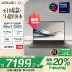 華碩靈耀14 Air 國家補貼20%酷睿Ultra7 lunar lake 2.8K 120Hz OLED 1.1cm超輕薄AI電腦(258V 32G 1T)