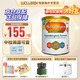 美贊臣（Meadjohnson nutrition）英版安敏健 無乳糖深度水解奶粉 益生菌低敏特殊配方奶粉 波蘭版 英版安敏健1段 0-6個月 400g